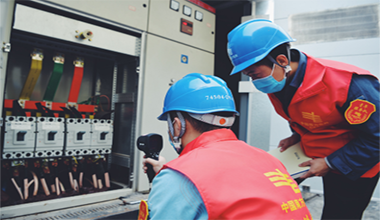 中国某银行总行金融科